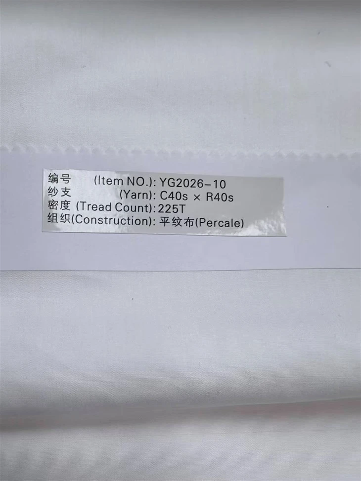 225TC 50% Lyocell 50% Bómull